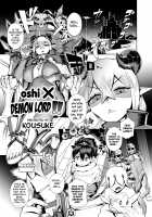 Oshi Kake Maou-sama!! / 推し×魔王サマ！！ [Kousuke] [Original] Thumbnail Page 01