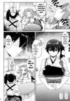 Shiawase Juukon Seikatsu / 幸セジュウコン生活 Page 5 Preview