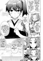 Shiawase Juukon Seikatsu / 幸セジュウコン生活 Page 8 Preview