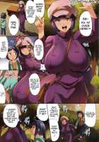 Starburst Memory / STARBUST MEMORY [Kloah] [Gundam Build Fighters] Thumbnail Page 02