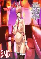 Sawatari Mayuyu Inran Wakazuma SEX SHOW!! / 佐渡まゆゆ 淫乱若妻SEX SHOW!! [Erect Sawaru] [Original] Thumbnail Page 115