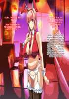 Sawatari Mayuyu Inran Wakazuma SEX SHOW!! / 佐渡まゆゆ 淫乱若妻SEX SHOW!! [Erect Sawaru] [Original] Thumbnail Page 05