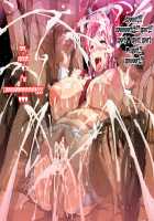 Sawatari Mayuyu Inran Wakazuma SEX SHOW!! / 佐渡まゆゆ 淫乱若妻SEX SHOW!! [Erect Sawaru] [Original] Thumbnail Page 76