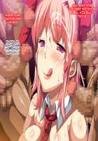 Sawatari Mayuyu Inran Wakazuma SEX SHOW!! / 佐渡まゆゆ 淫乱若妻SEX SHOW!! [Erect Sawaru] [Original] Thumbnail Page 87