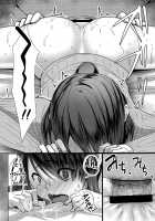 Hitozuma ♂ Tousatsu Netori / 人妻♂盗撮寝取り [Chieko] [Original] Thumbnail Page 20