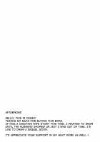 Hitozuma ♂ Tousatsu Netori / 人妻♂盗撮寝取り [Chieko] [Original] Thumbnail Page 25