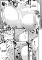 Shoujo kara Shoujo e... / 少女から娼女へ… [Shiomaneki] [Original] Thumbnail Page 101