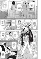 Shoujo kara Shoujo e... / 少女から娼女へ… [Shiomaneki] [Original] Thumbnail Page 111