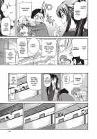 Shoujo kara Shoujo e... / 少女から娼女へ… [Shiomaneki] [Original] Thumbnail Page 157