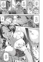 Shoujo kara Shoujo e... / 少女から娼女へ… [Shiomaneki] [Original] Thumbnail Page 189