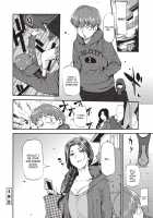 Shoujo kara Shoujo e... / 少女から娼女へ… [Shiomaneki] [Original] Thumbnail Page 198