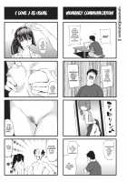 Shoujo kara Shoujo e... / 少女から娼女へ… [Shiomaneki] [Original] Thumbnail Page 199