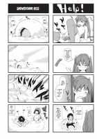 Shoujo kara Shoujo e... / 少女から娼女へ… [Shiomaneki] [Original] Thumbnail Page 200