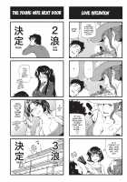Shoujo kara Shoujo e... / 少女から娼女へ… [Shiomaneki] [Original] Thumbnail Page 202