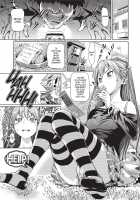 Shoujo kara Shoujo e... / 少女から娼女へ… [Shiomaneki] [Original] Thumbnail Page 49