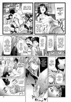 Shoujo kara Shoujo e... / 少女から娼女へ… [Shiomaneki] [Original] Thumbnail Page 53