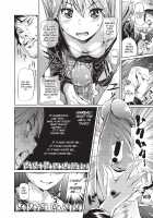 Shoujo kara Shoujo e... / 少女から娼女へ… [Shiomaneki] [Original] Thumbnail Page 54