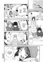 Shoujo kara Shoujo e... / 少女から娼女へ… [Shiomaneki] [Original] Thumbnail Page 88