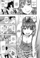 Shoujo kara Shoujo e... / 少女から娼女へ… [Shiomaneki] [Original] Thumbnail Page 09