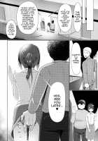 Hitozuma ♂ Tousatsu Netori 2 / 人妻♂盗撮寝取り2 [Chieko] [Original] Thumbnail Page 23