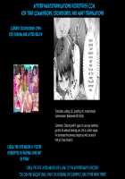 Hitozuma ♂ Tousatsu Netori 2 / 人妻♂盗撮寝取り2 [Chieko] [Original] Thumbnail Page 27