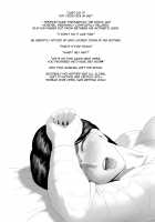 Boku Ga Okasanto Konna Koto Ni Natchau Hanashi Joshou / 僕がお母さんとこんなことになっちゃう話 序章 [Hyji] [Original] Thumbnail Page 20