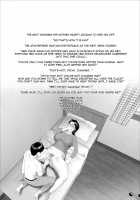 Boku Ga Okasanto Konna Koto Ni Natchau Hanashi Joshou / 僕がお母さんとこんなことになっちゃう話 序章 [Hyji] [Original] Thumbnail Page 22