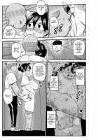 Komochi Tsuma no Arai-san Kouhai wo Ie ni Shoutaishiyou / 子持ち妻の新井さん〜後輩を家に招待しよう〜 [Kiliu] [Original] Thumbnail Page 03