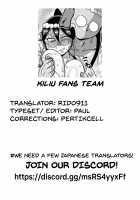 Komochi Tsuma no Arai-san: Let's Go To The Festival! / 子持ち妻の新井さん〜お祭りに行こう〜 [Kiliu] [Original] Thumbnail Page 20