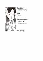 Delivery High / カイランズハイ [Sugi G] [Original] Thumbnail Page 25