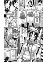 ChichiKoi! / 乳恋! [Okumoto Yuuta] [Original] Thumbnail Page 110