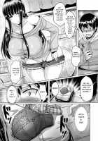 ChichiKoi! / 乳恋! [Okumoto Yuuta] [Original] Thumbnail Page 131