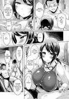 ChichiKoi! / 乳恋! [Okumoto Yuuta] [Original] Thumbnail Page 189