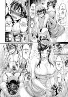 ChichiKoi! / 乳恋! [Okumoto Yuuta] [Original] Thumbnail Page 78