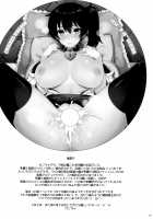 Happy Bigamist Lifestyle / 幸セジュウコン生活 [Kekocha] [Kantai Collection] Thumbnail Page 32