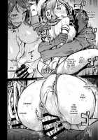 Nisekime no Urakaze / 二隻目の浦風 [Dam] [Kantai Collection] Thumbnail Page 23