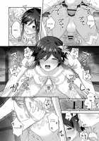 Wind Bloom Bride / 風の花よめ [Takama] [Genshin Impact] Thumbnail Page 13