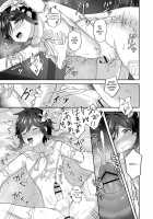 Wind Bloom Bride / 風の花よめ [Takama] [Genshin Impact] Thumbnail Page 14