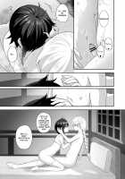 Wind Bloom Bride / 風の花よめ [Takama] [Genshin Impact] Thumbnail Page 22