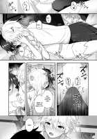 Wind Bloom Bride / 風の花よめ [Takama] [Genshin Impact] Thumbnail Page 08