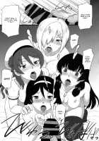 17Ku / 17躯 [Minazuki Tsuyuha] [Kantai Collection] Thumbnail Page 22