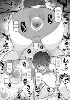 Hiyake Ato kukkiri na Otokonoko / 日焼け跡くっきりな男の娘 ♡ [Original] Thumbnail Page 30