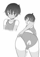 Hiyake Ato kukkiri na Otokonoko / 日焼け跡くっきりな男の娘 ♡ [Original] Thumbnail Page 46