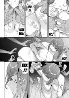 Haunted House / 呪いの家 [Iwasaki Yuuki] [Original] Thumbnail Page 08