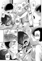 My Neighbor / お隣さん（コミックホットミルク 2022年7月号） [Buta] [Original] Thumbnail Page 24