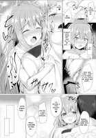 Sawatte, Onii-chan...!! / さわって、お兄ちゃん…!! [Tomo] [Azur Lane] Thumbnail Page 11