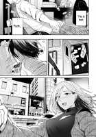 Cigarette Smoke and Amber Light / 紫煙とアンバーライト [Inukami Inoji] [Original] Thumbnail Page 05