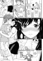 Milk No Jikan / バスタブクライシス [Homunculus] [Original] Thumbnail Page 07