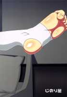 Aromatic of Qin Liangyu / アロマティック オブ 秦良玉 [Norizi] [Fate] Thumbnail Page 22