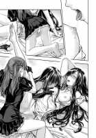 Yurika to Kawakanai Shiitsu Midare Yuri / 百合香と乾かないシーツ 乱れ百合 [Takekawa Sin] [Original] Thumbnail Page 23